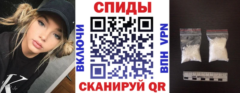 Амфетамин 98%  цена   Тюкалинск 