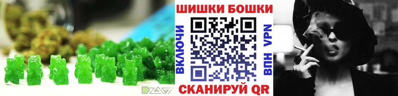 где продают   KRAKEN ССЫЛКА  Canna-Cookies марихуана  Тюкалинск 