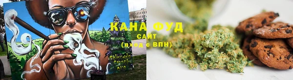 соль курить ск Алексеевка