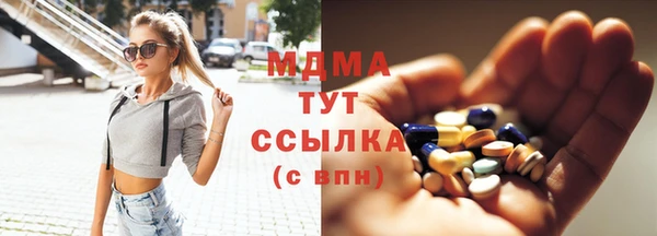 СК Алзамай