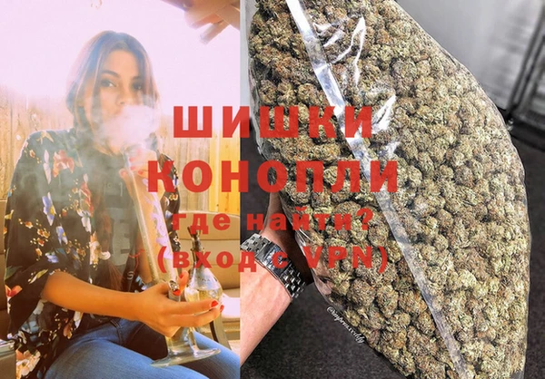 кокаин премиум Абдулино