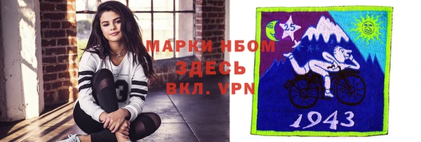 соль курить ск Алексеевка