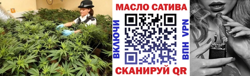 Дистиллят ТГК концентрат  хочу наркоту  кракен как зайти  Тюкалинск 